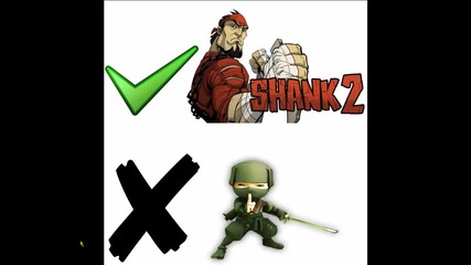 Съобщение Относно с Minininjas