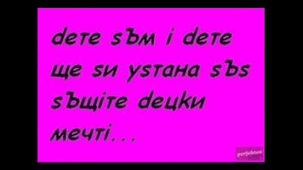 Lowэ 1s Эweryтh!нg
