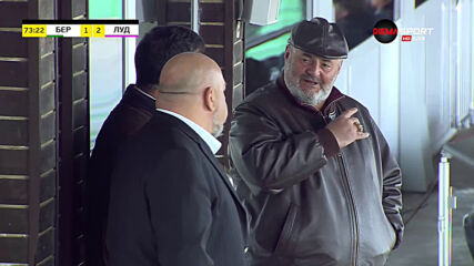 Красен Кралев наблюдава зорко Берое - Лудогорец
