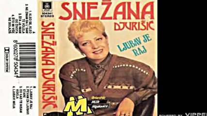 Snezana Djurisic - Pevam za ljubavi stare - Audio 1992