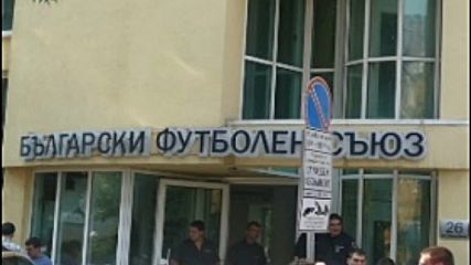 Красимир Керезов