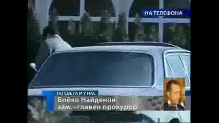 Подробности по случая Боби Цанков