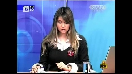 Урок по родолюбие от Сава Цеков - Господари на ефира 17.03.2010 
