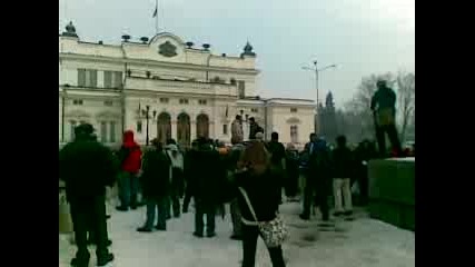 Протестът на 15.01.2009