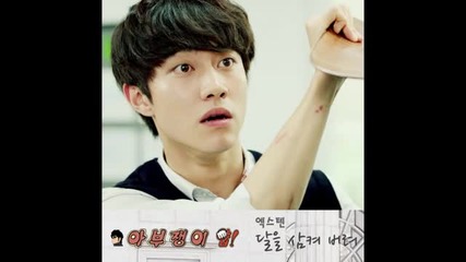 ( X10 ) ( 엑스텐 ) (xten) - Open to swallow the moon ( 달을 삼켜 버려 ) [ The Flatterer! Ost ]