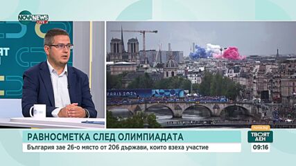 Тодор Христов, NOVA: Огромна радост е да интервюираш хора, донесли отличия за България