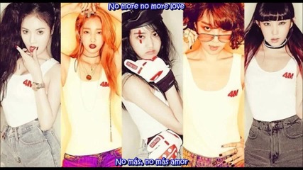 4minute - No Love Oficial Audio