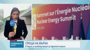 Гюров към Урсула фон дер Лайен: България работи максимално за четвъртото и пето плащане по ПВУ