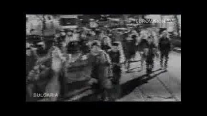 Miro - Angel Si Ti 
