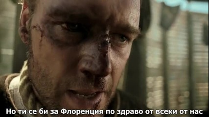 Da Vinci's Demons / Демоните на Да Винчи С02 Е06 Част 2/2 ; Субтитри