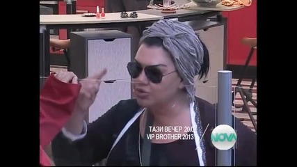 Vip Brother - Реклама