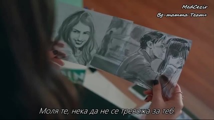 Medcezir 70.bölüm | Levent Yüksel - Bu Gece Son + bg sub
