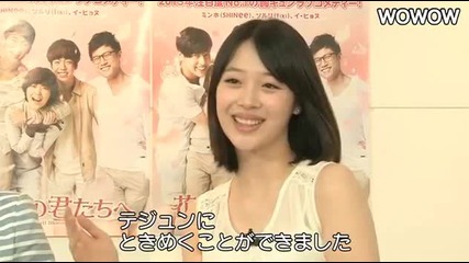 Minho & Sulli Special Interview Ttby || Part 2
