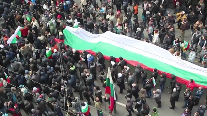Протест под прозорецa ти