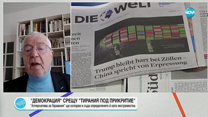 Защо се провали първият вот за канцлер на Германия