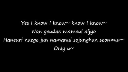 Secret -- I Do I Do ( Lyrics )
