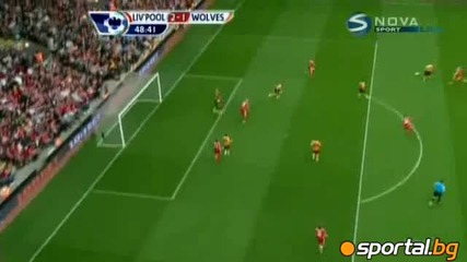 Ливърпул 2-1 Уулвърхaмптън 24.09.11