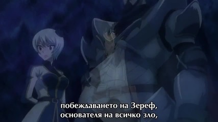 [ Bg Sub ] Fairy Tail - 176 Високо Качество