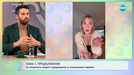 Принц Хари и съпругата му Меган с позиция относно регулирането на онлайн пространството