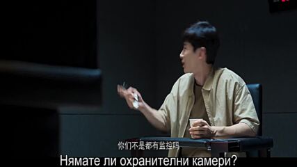 Reset E03