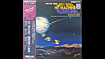 Kyohei Tsutsumi And His 585band - The Bumboo-1976 Disco Inst.