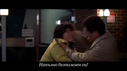 Crazy First Love 4/7 (bg Sub)