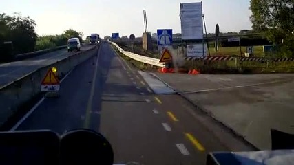 Тази сутрин