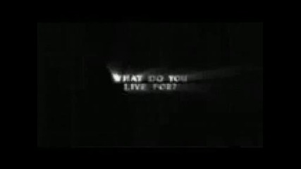 Disturbia - Twilight