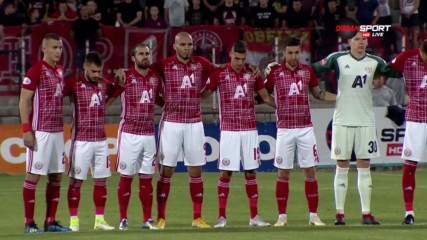 ЦСКА и Верея почетоха жертвите край Своге
