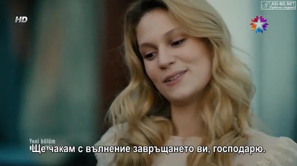 [бг суб] Курт Сеит и Шура еп. 4 - 3