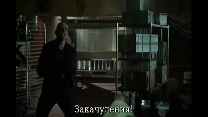 [2/2] Arrow / Стрела Сезон 1 Епизод 12 - със субтитри