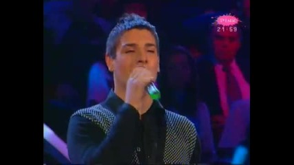 Darko Lazic - S Prvom Kisom 