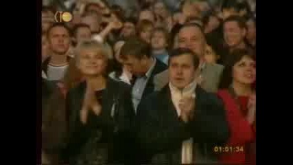 24. Поворот