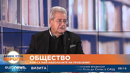 Иван Гранитски: Държавниците ни превърнаха България в разбойнишки вертеп