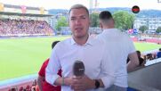 Всички актуално и интересно преди Борац Баня Лука и Левски