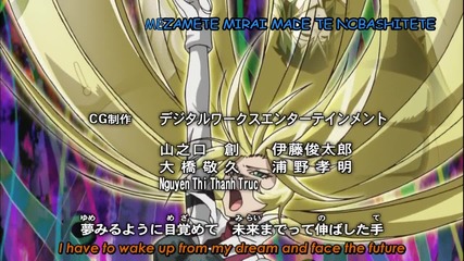 Yu - Gi - Oh! 5ds 136 Subbed Hd Part 3 