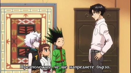 Hunter x Hunter 2011 33 Bg Subs [high]