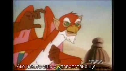 The Pirates Of Dark Water - 03 - Break Up (s01ep03, Bg Sub) 