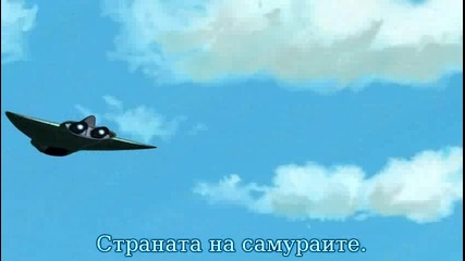 [ht] Gintama - 6 bg sub