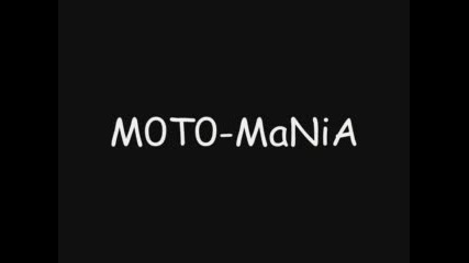Мото - Мания