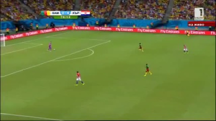 World Cup 2014 - Камерун - Хърватска 0-4