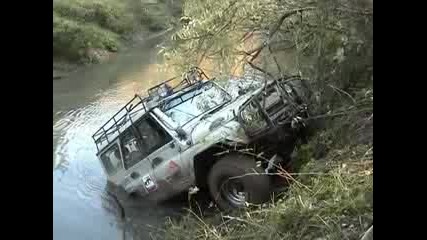 Off - Road Състезание