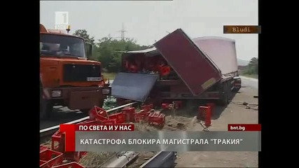 Тир смачка 4 коли, водачът с 2.4 промила алкохол