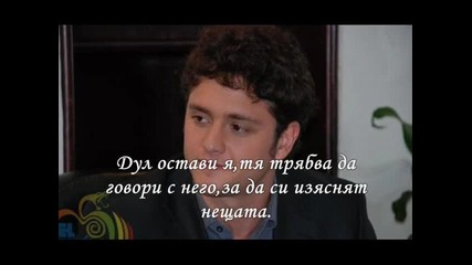 I can not forget you! S2 Ep4 