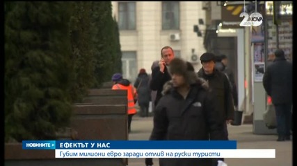 Новините на Нова (17.12.2014 - късна)