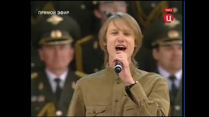 Челси - Катюша