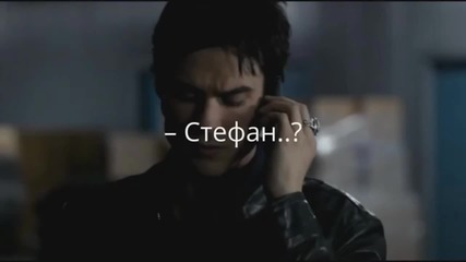 Отмъщение и лъжи - С02 Е04