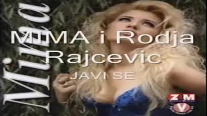Rodja Raicevic i Mima - Javi se... една бозичка. Някой от...