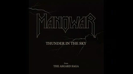 Manowar - Father (italian)