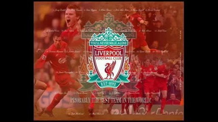 Youll Never Walk Alone - Химн На Ливърпул